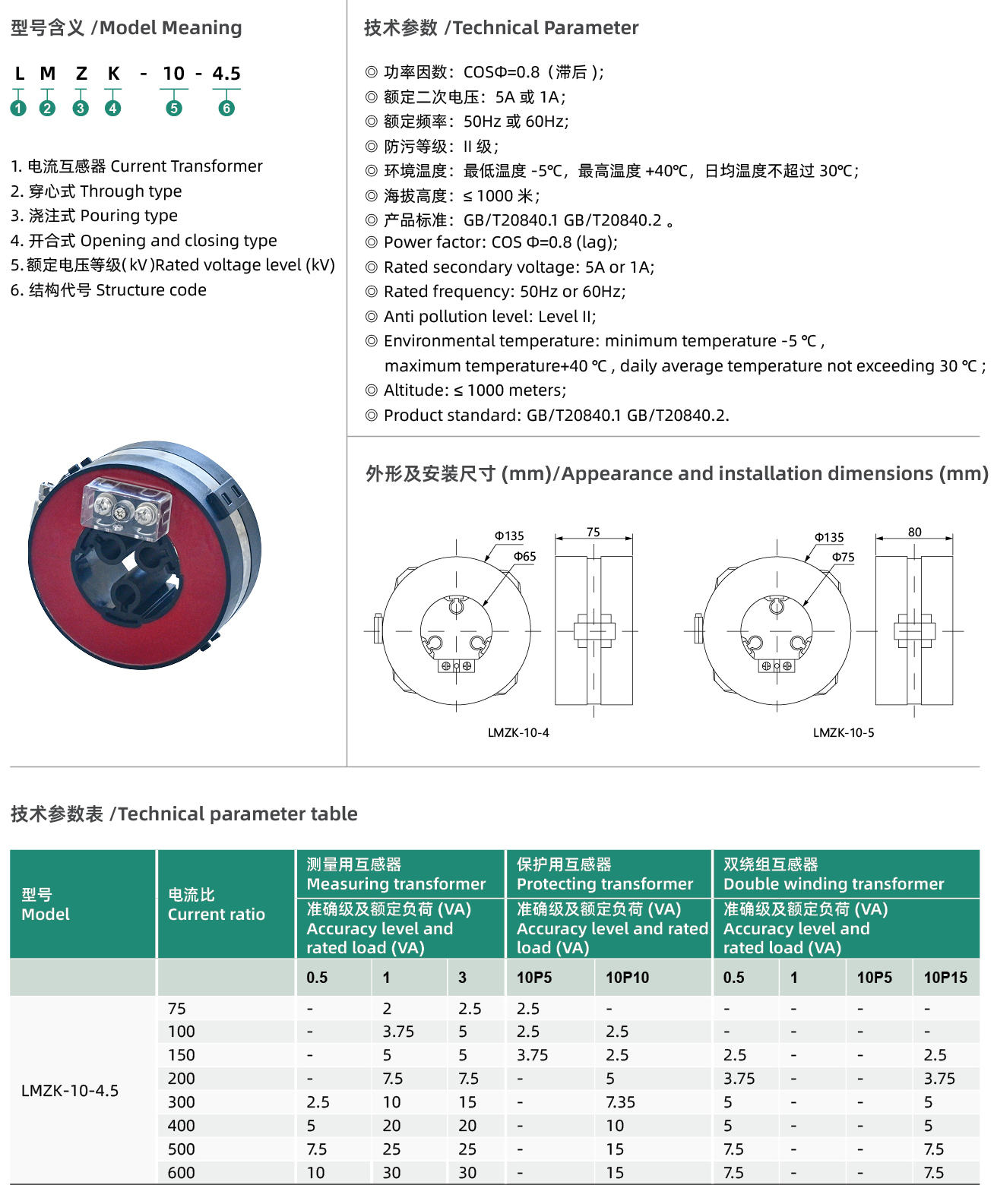 互网4_09.jpg