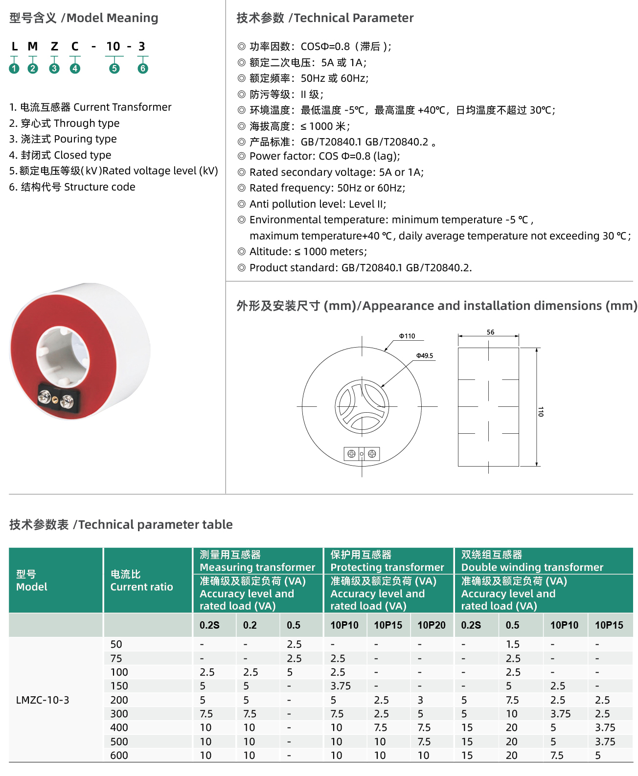 互网4_07.jpg