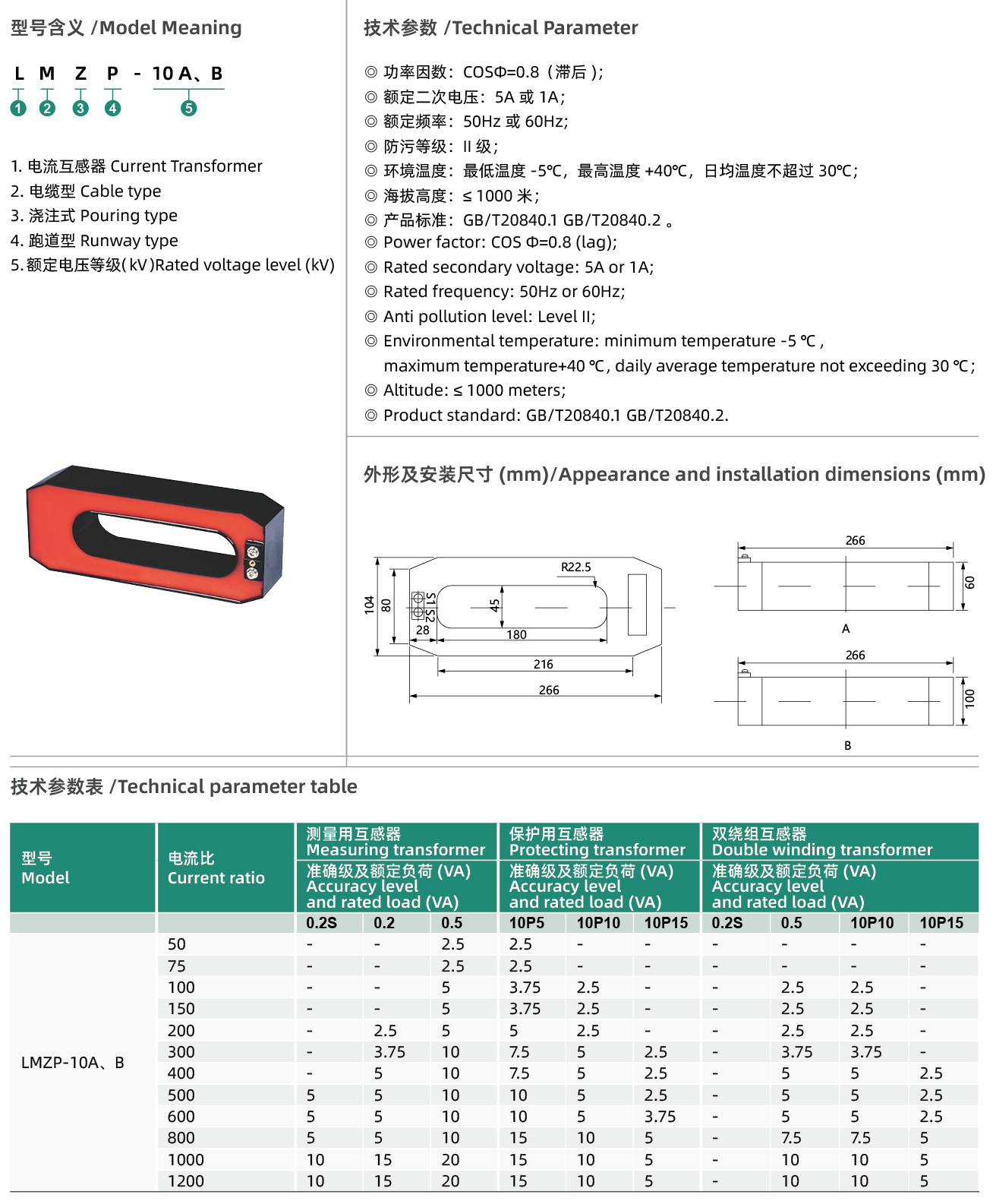 互网4_09.jpg