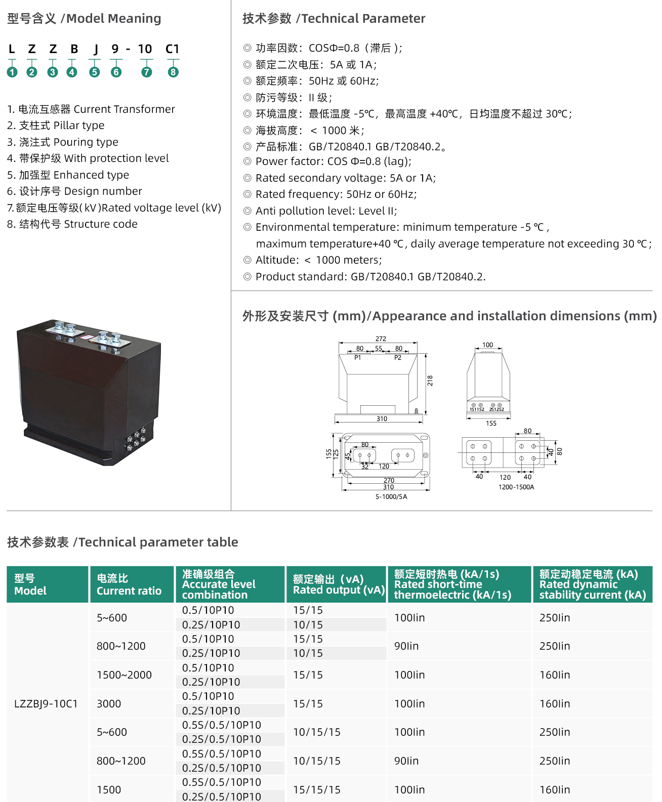 互网4_09.jpg