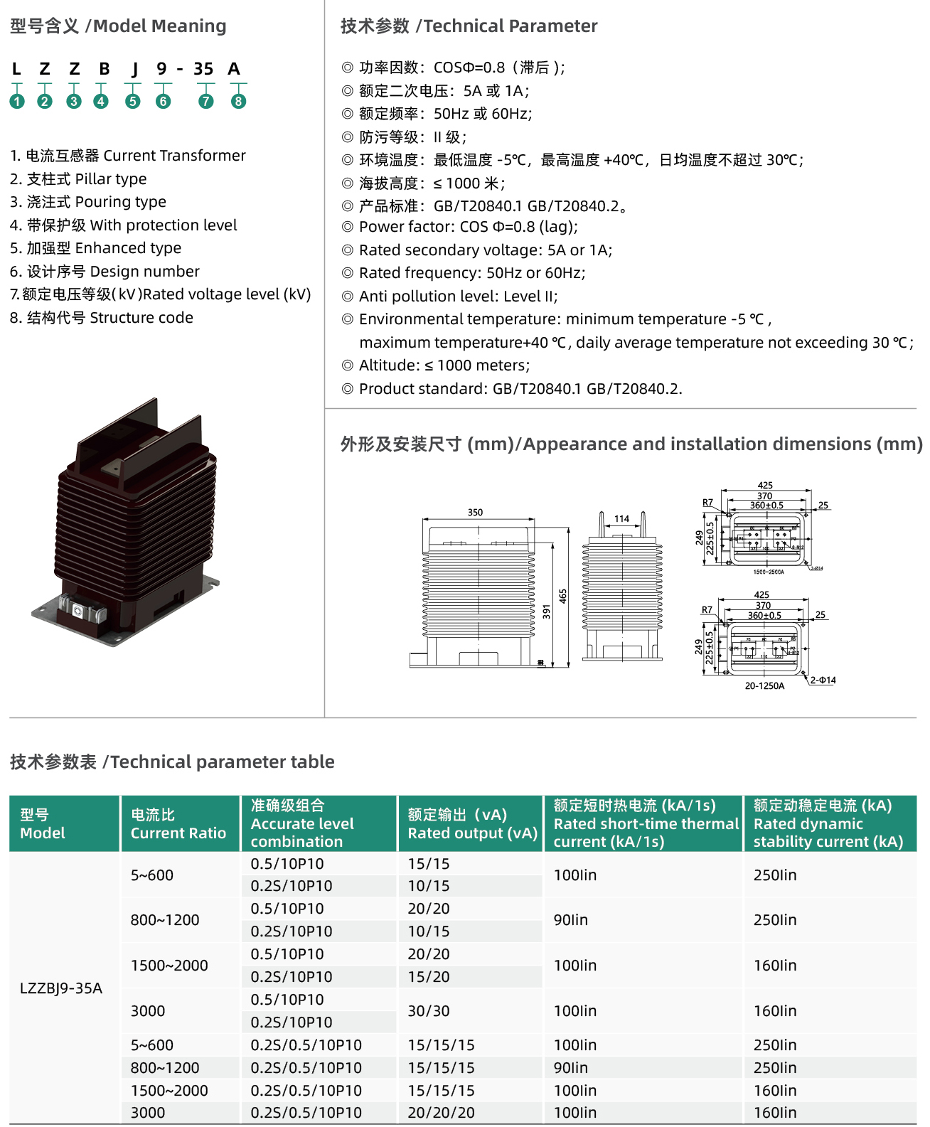 互网4_09.jpg