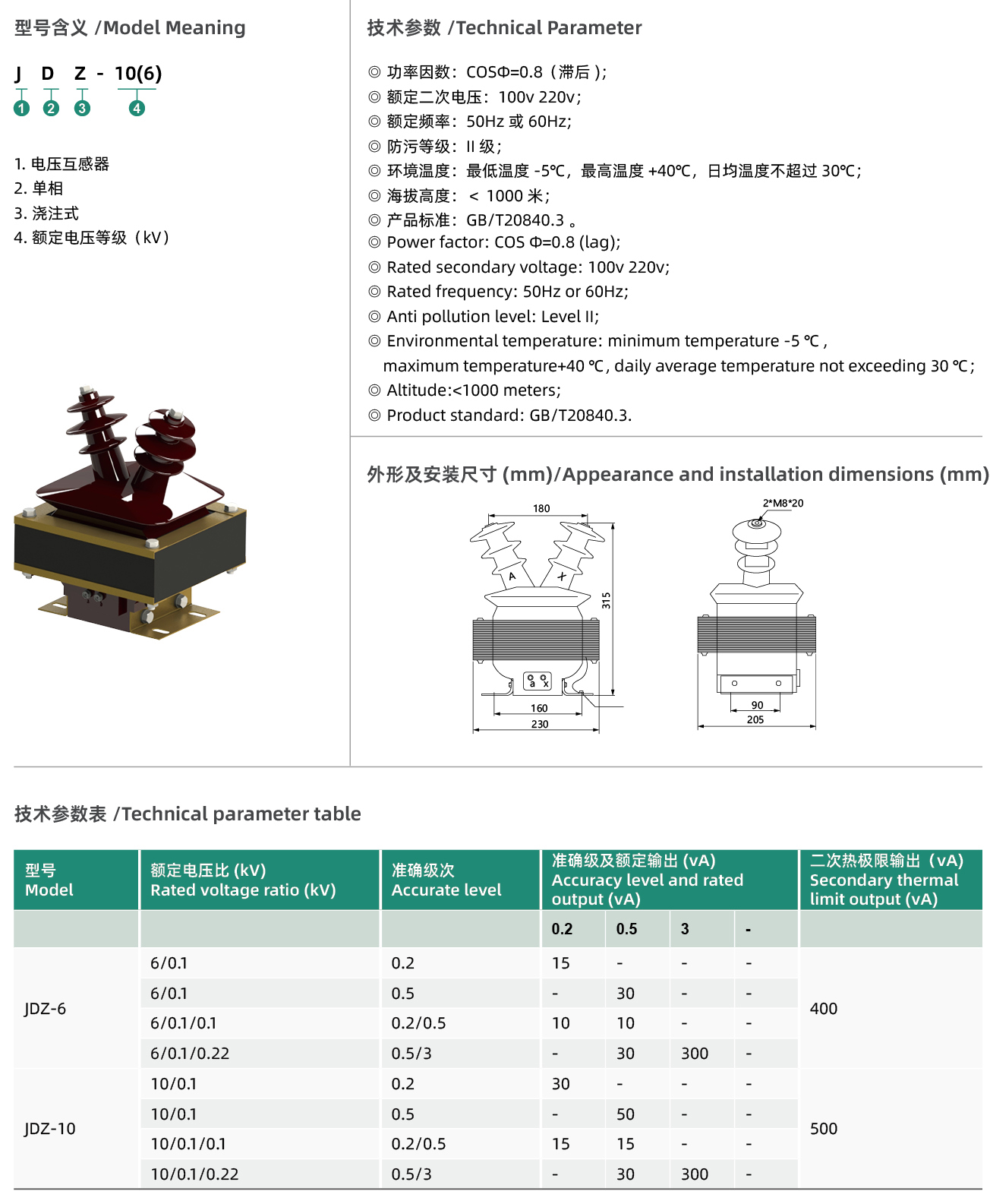 互网4_07.jpg
